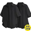 Camisa de manga corta para hombre 2026 nuevo modelo, protección solar, secado rápido, transpirable, chaqueta fina, secado rápido de verano, camisa de hombre de seda helada con sensación fresca