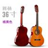 Guitarra clásica de 30, 34, 36, 38 y 39 pulgadas, guitarra de madera para principiantes, venta al por mayor.