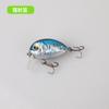 Isca Minnow Micro Fat Flutuante 4g 4cm Isca de Pesca de Superfície para Pesca de Cavalo, Tilápia e Outras Iscas