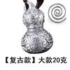 Colgante de calabaza de plata hueca S999 para hombre, collar de plata de ley, colgante de mantra chino, joyería portátil, colgante vintage
