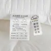 Núcleo de Almohada de Algodón Puro Estilo Padre-Hijo 40X60 Almohada con Forma de Estudiante Almohada Infantil 30X50 Almohada de Soporte Cervical Uso en Casa 48X74Cm