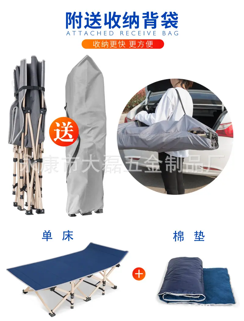 休闲躺椅2_04