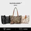 Bolso de Mujer Primavera y Verano Nueva Moda Versátil de Moda Bolso de Hombro Cruzado Bolso de Mano Elegante