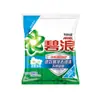 Polvo para Lavar Bilang Jazmín Elegante/Frescura Natural 250g Paquete Familiar Lavado a Máquina y a Mano Auténtico Venta al por Mayor