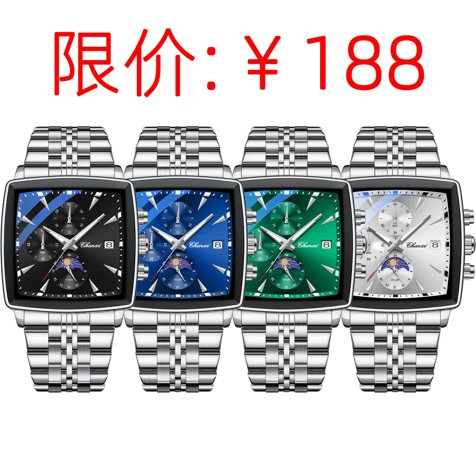 977主图24.jpg