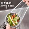 Red de Filtro para Fregadero de Cocina, Bolsa de Filtro Desechable para Residuos de Alimentos Domésticos con Salida de Drenaje Elástica, Red de Filtro Universal