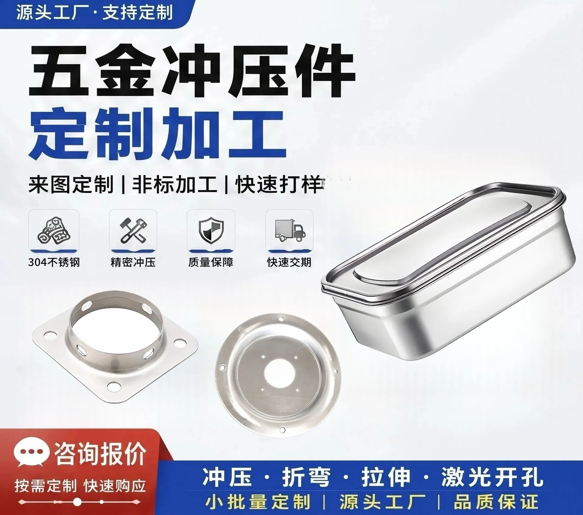 详情2