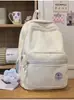 Mochila Beige Textura Baja Saturación Niebla de Leche para Estudiantes, Estilo Fresco, Versátil Casual Ligera Bolsa Escolar