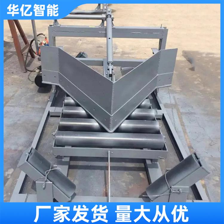 电液动犁式卸料器 华亿02