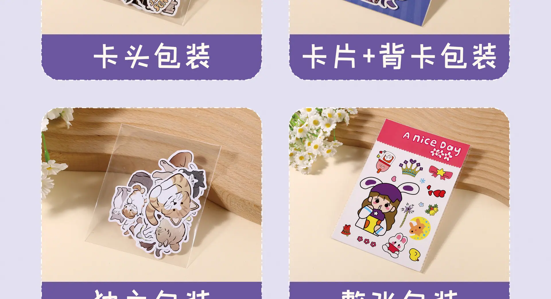详情图片9.jpg