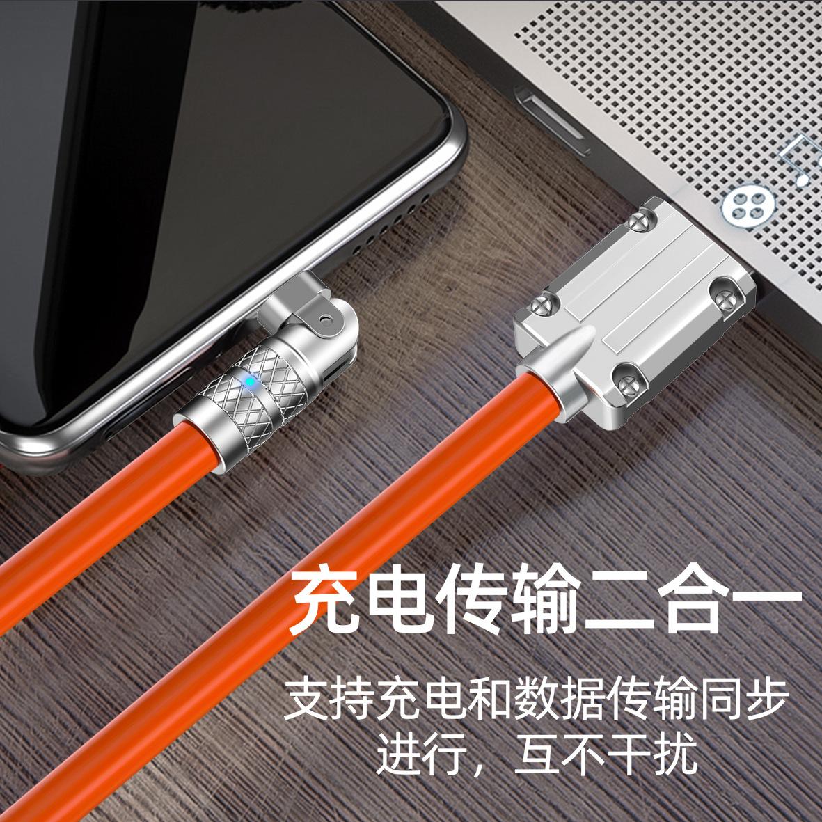 主图 (5)