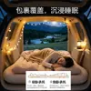 Cama de Viaje para Coche, Cama Inflable de Doble Propósito para Coches, SUV Todoterreno Dos en Uno Cama Inflable, Accesorios Interiores para Coche