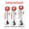 Cuchara de Acero Inoxidable con Forma de Arco para Restaurante, Cuchara de Mesa, Cuchara para Revolver Café, Cuchara para Sopa, Cuchara de Postre Pulida a Espejo