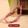 Venta al por mayor cristal natural cristal de fresa grava colgante para teléfono móvil cuerda de muñeca colgante cadena para teléfono móvil anti-pérdida llavero cordón