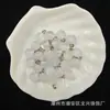 Resina jelly imitação jade olho de gato botão de agulha única cheongsam acessórios antigos atacado diy presente feito à mão decoração contas soltas