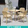 Departamento de ventas de muebles de ratán para exteriores patio exterior jardín mesa y silla pequeñas de ocio combinación de mesa de comedor para balcón exterior de villa