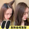 Almohadillas Voluminizadoras para el Cabello, Pinzas para Raíz del Cabello, Accesorios para el Cabello, Almohadillas para Flequillo, Pinzas para el Cabello, Decoraciones para el Cabello, Peinados en la Parte Superior de la Cabeza