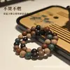 Pulseira de Contas Aromáticas Cinco Elementos Combinados Medicina Chinesa 108 Contas com uma Combinação de Múltiplos Aromas Medicinais Atacado Item Quente Transfronteiriço