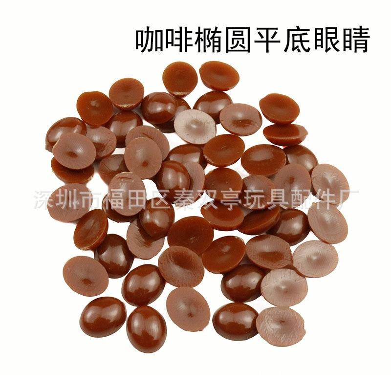 棕色椭圆鼻子