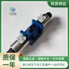 Válvula solenoide Rexroth em estoque R901427828 4WE10H51/HG24N9K4/M