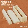 Conjunto de Ferramentas para Moldar Sushi com 3 Peças, Molde de Arroz com Alga Marinha, Kit de Material para Enrolar Bolinho de Arroz, Sushi Redondo Horizontal