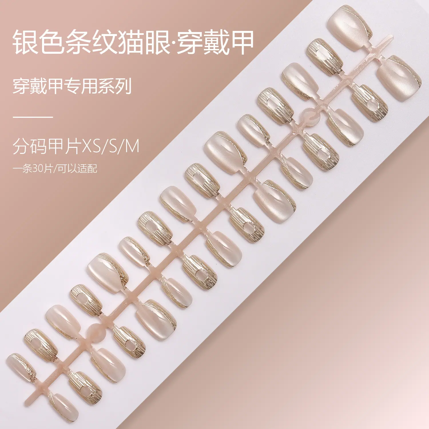 SG2-400XSSM.jpg