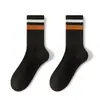 Lanzamiento de Nuevo Producto: Calcetines Cómodos de Media Pantorrilla para Otoño e Invierno, Calcetines Deportivos de Algodón a Rayas Retro Modernos, Calcetines de Moda para Hombre Business Casual