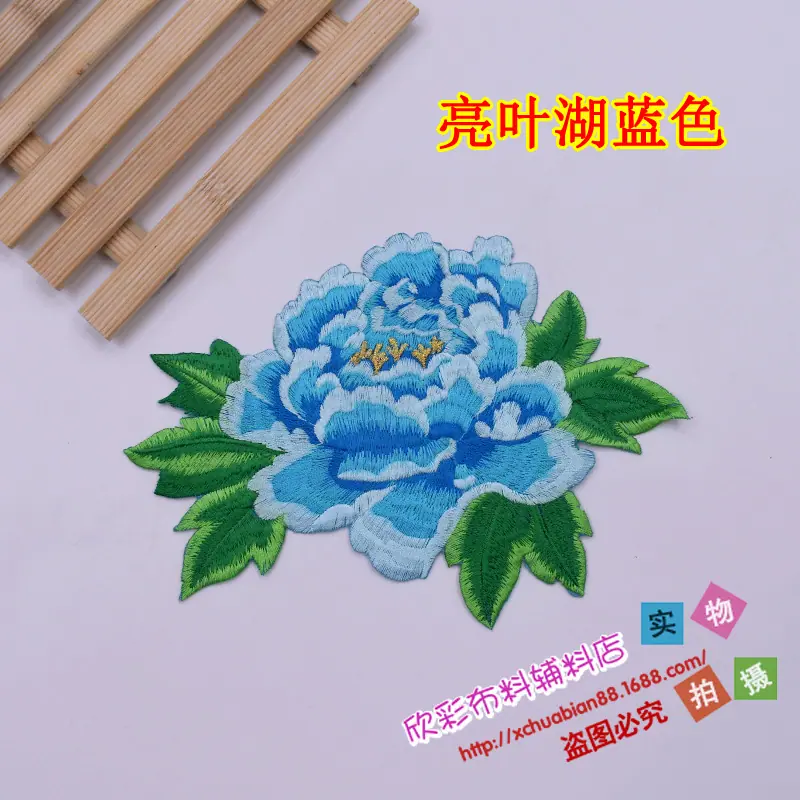3581#烫花8.JPG
