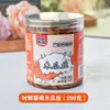 Salsa de Ajo y Chile Alianza Shixian, Tiras de Papaya Fresca Cortadas a Mano, Frasco Pequeño, Especialidad de Hunan, Encurtidos de la Abuela, Rábano y Judías Verdes