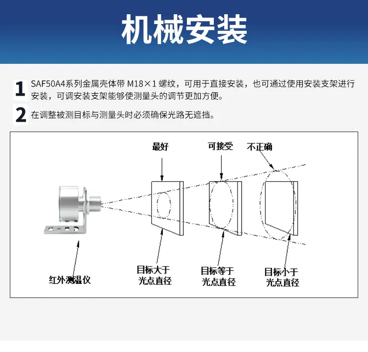 详情页_12.jpg