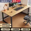 Mesa de Computador Mesa de Estudo Mesa de Desktop Mesa Simples Mesa de Quarto de Casa Mesa de Estudante Mesa Retangular Simples