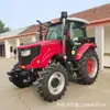 Tractor Luoyang Ruide Wan Nian Hong 1204 Nuevo, 120 Caballos de Fuerza, Tracción en las Cuatro Ruedas, Directo del Fabricante