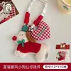 Colgante de Peluche Original de Navidad Tengyi Corazón Femenino Muñeca Dulce y Linda Colgante para Llavero Colgante Decorativo para Mochila