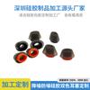 Shenzhen Processamento de Produto de Silicone Fabricante de Origem Redução de Ruído e Anti-Ruído Fabricante de Protetor Auricular de Silicone Protetor Auricular Anti-Ruído Silicone