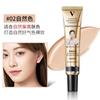 Ubub Ginseng Vermelho Ninho de Pássaro Polipeptídeo Base Líquida Nutritiva para a Pele Longa Duração Hidratante Corretivo À Prova d'Água e Resistente ao Suor Maquiagem Não Fácil de Remover Creme BB