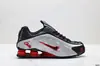 Zapatillas Deportivas Casuales Transpirables con Amortiguación Estilo Retro Floral para Hombre y Mujer, Modelo Nuevo Shox R4 para Correr, Transfronterizas