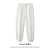 Ropa para Hombre Cai Xiang Dao Transfronteriza Pantalones Deportivos de Algodón Polar 350G con Cordón para Hombre, Pantalones Jogger Deportivos para Hombre Amigables con la Piel para Otoño e Invierno