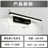 Luz de gabinete de espejo de baño moderna creativa transfronteriza, luz frontal de espejo, lámpara de pared LED simple de tira larga de ambiente para mesita de noche de dormitorio