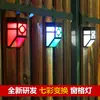 Luz de Calle Solar para Patio Exterior Impermeable Poste de Puerta de Villa de Jardín Luz de Pared Decorativa para Valla Exterior de Pueblo