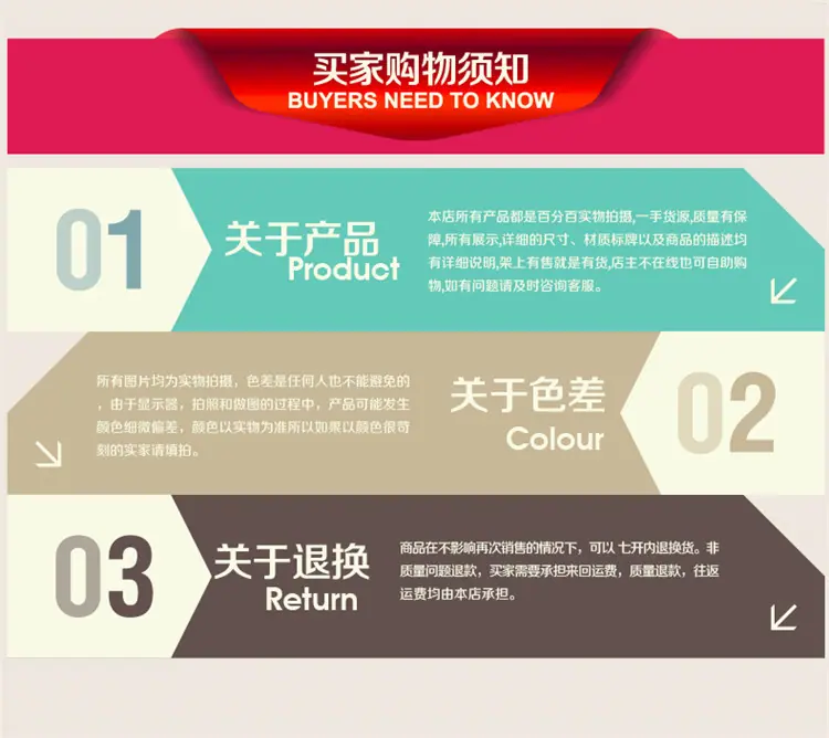 化纤美容床单_13 百分百(最好去掉这个图片)