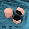 Caja Hexagonal Flip para Anillo Papel Terciopelo Impreso Caja de Joyería Propuesta Boda Caja para Anillo de Diamante Caja para Aretes