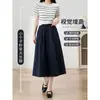 Falda vintage azul marino talla grande para mujer, otoño, cintura alta, adelgazante, casual, resistente a las arrugas, línea A, ropa de trabajo, falda de paraguas