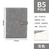 Cadernos A5 Atacado com Logo Personalizável, Cadernos de Escritório Espessos com Gravação, Cadernos Simples e Requintados com Capa de Couro PU