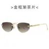 Nuevas Gafas de Sol Sin Montura para Mujer 2505 Gafas de Sol de Moda de Alta Gama Gafas de Sol Metálicas Retro Estilo Ojo de Gato Europeas y Americanas