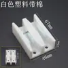 Accesorios Engrosados para Sala de Ducha Posicionador Limitador Corredero Soporte Tope Oscilante Puerta de Cristal Deslizante Vidrio Sin Marco