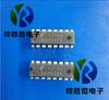 KA3525A DIP novo codificador de controle PWM doméstico pode substituir o original