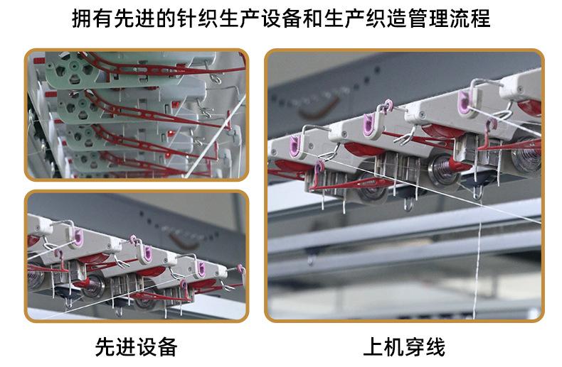 米色V领长袖毛衣_19