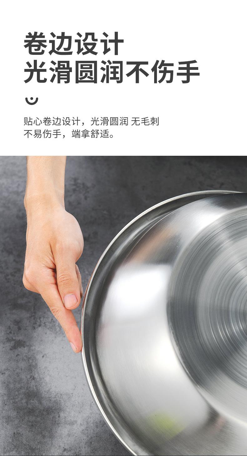 料理盆_09