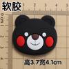 Bonito desenho animado urso cabeça borracha macia pvc acessórios diy decorações chapéus capa de telefone celular copo de água buraco chinelos remendo