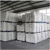 En stock: Compuesto de fibra de carbono PVDF CF15R de Arkema, alta resistencia, resistente al desgaste, conductor y resistente a la fatiga bajo carga